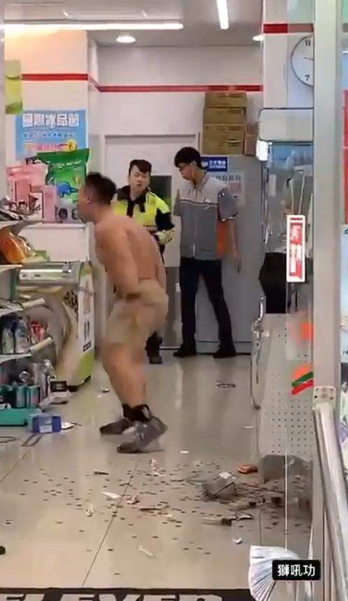 อาละวาด