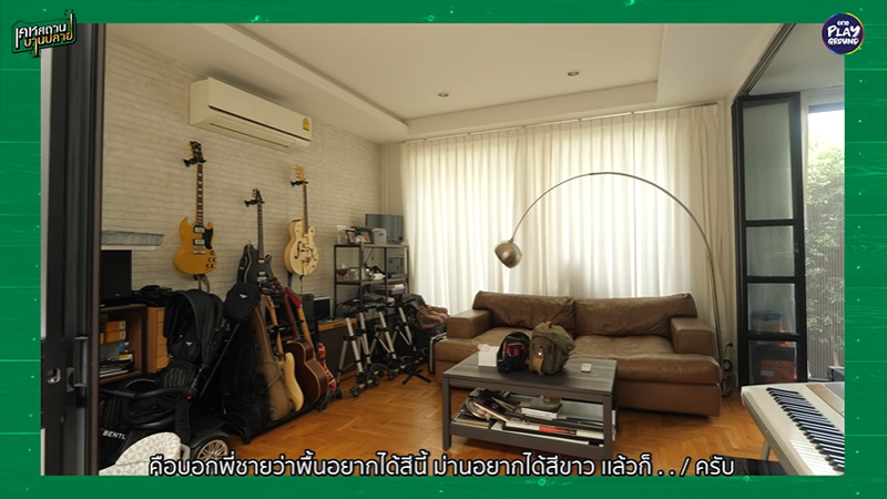 บ้าน ชาย ชาตโยดม วิกกี้ สุนิสา