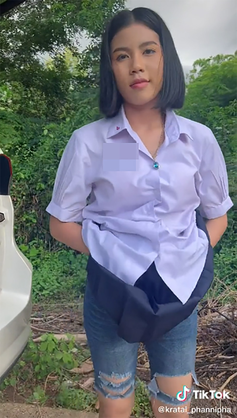 กระต่าย พรรณนิภา 