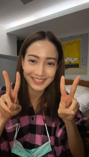 แต้ว ณฐพร