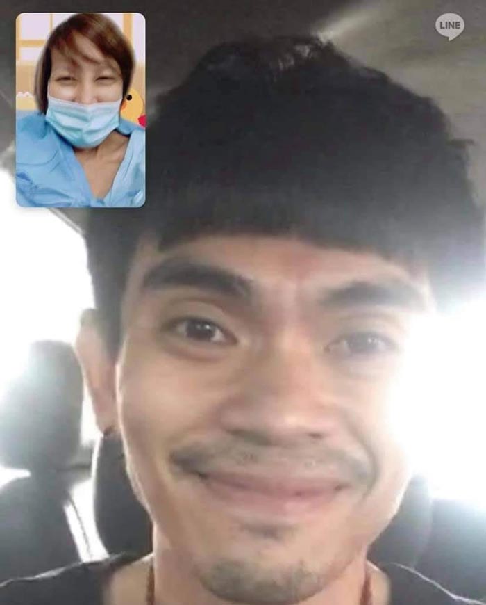 หญิง อภิสรา