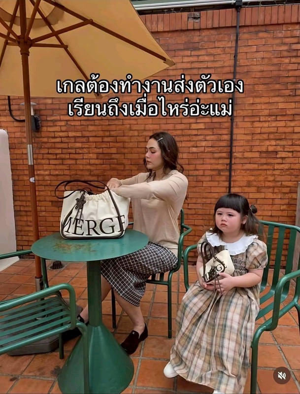 น้องแอบิเกล ลูกสาว ชมพู่ อารยา เจอแซะ