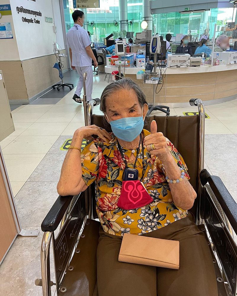 คุณยายมารศรี 