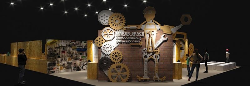 งานมหกรรมวิทยาศาสตร์และเทคโนโลยีแห่งชาติ 2562