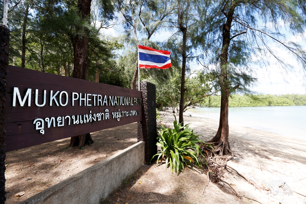 อุทยานแห่งชาติหมู่เกาะเภตรา จ.สตูล
