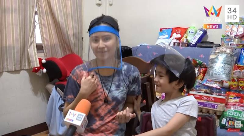 โรสแมรี่ คาฮันดิง