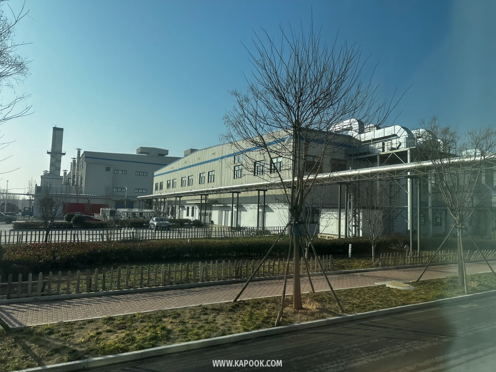 โรงงาน BYD