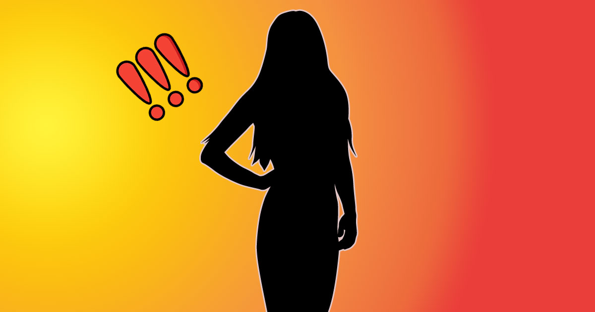 ซุบซิบดารา