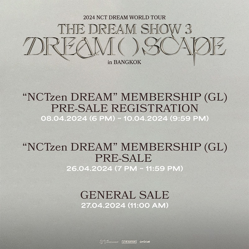 NCT DREAM คอนเสิร์ต 2024