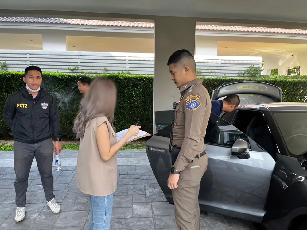 แยม ธมลพรรณ์