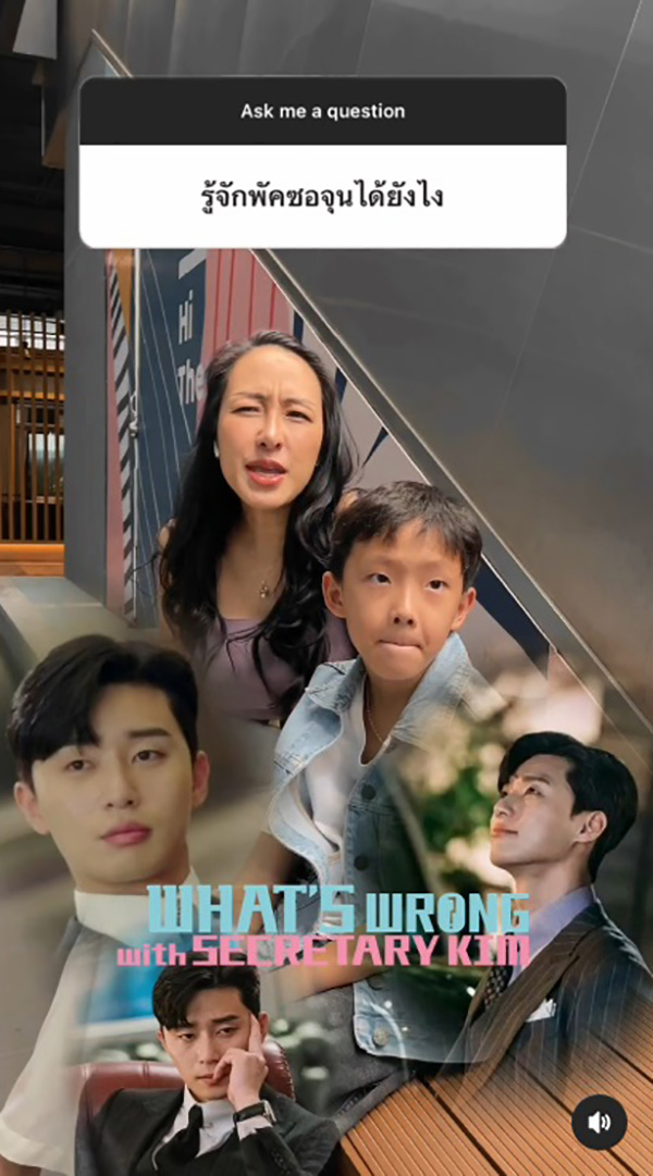 เขมจิรา