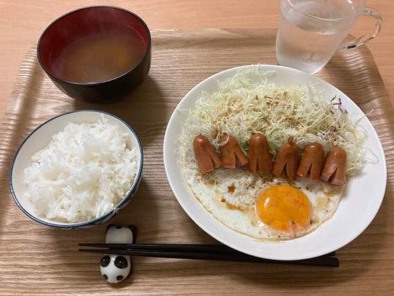 มื้อเย็น