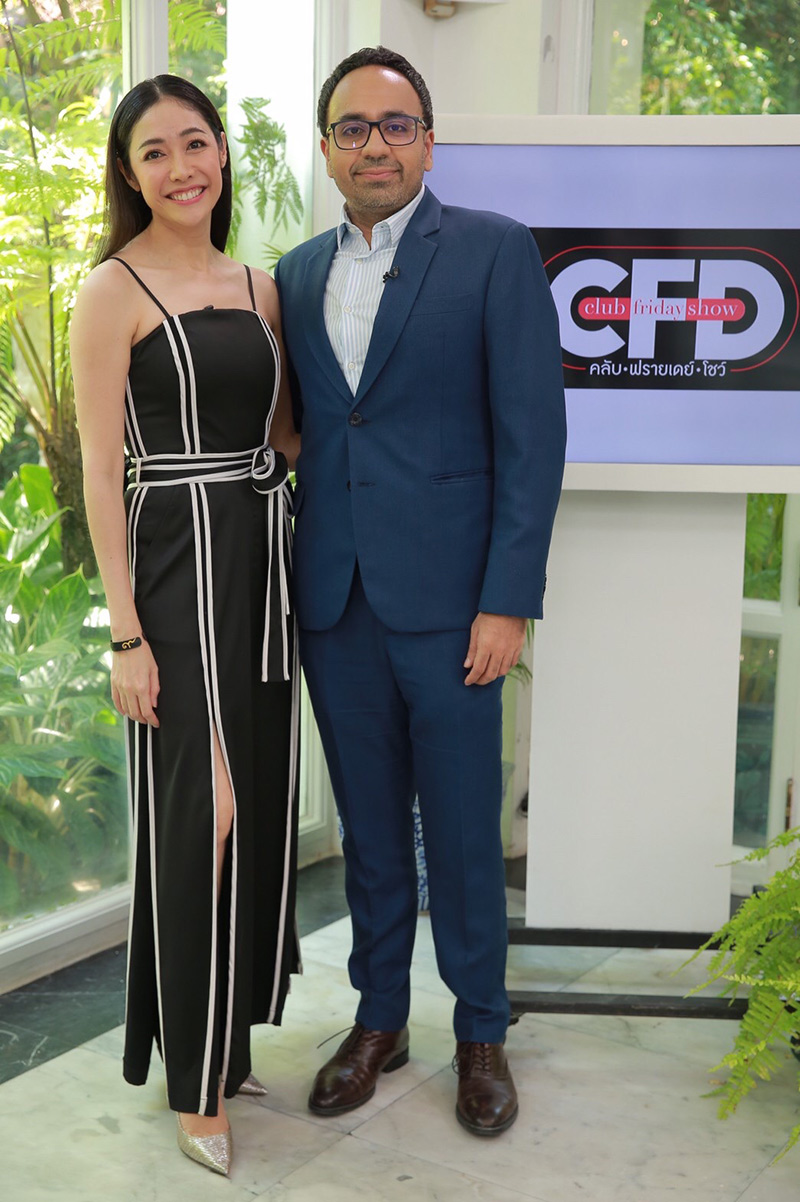 ครูเงาะ รสสุคนธ์