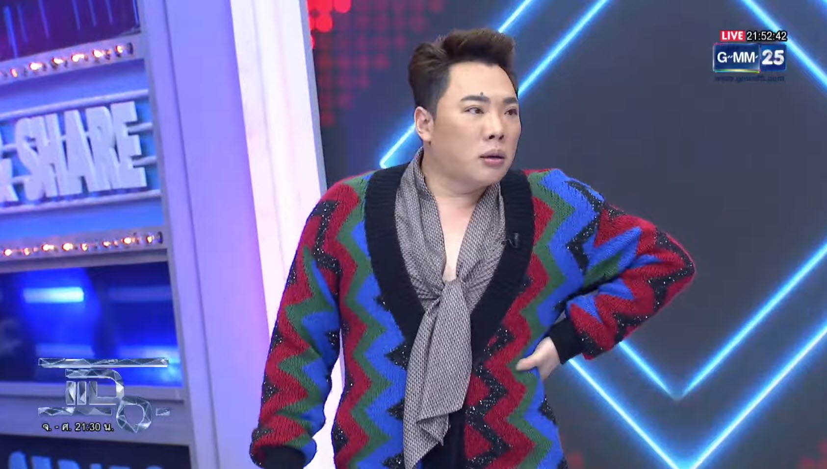  มดดำ คชาภา