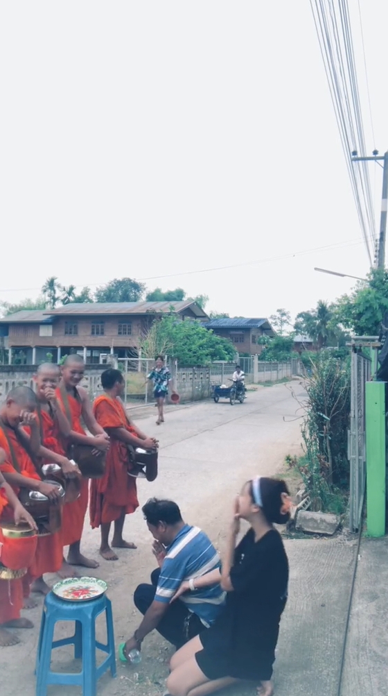 กรวดน้ำ