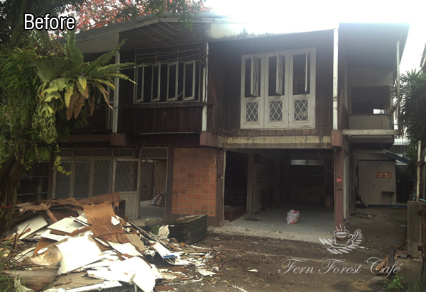 บ้านไม้หรู