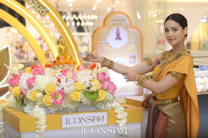 ญาญ่า อุรัสยา, นางสงกรานต์ 2566