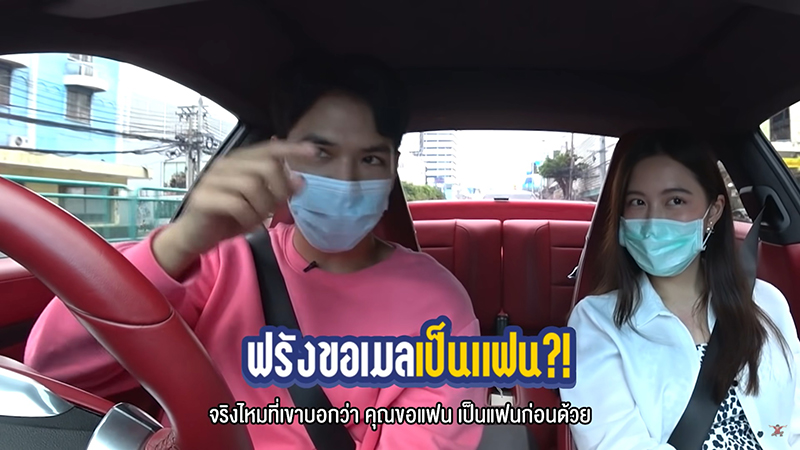 ฟรัง นรีกุล