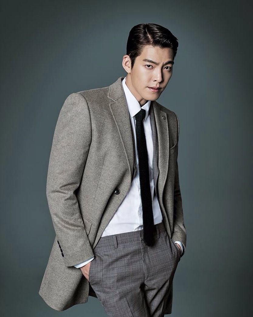 คิมอูบิน