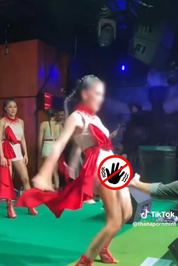 ลำไย ไหทองคำ 