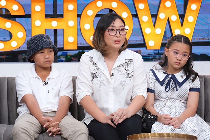 เอ๋ อรชัญญาช์