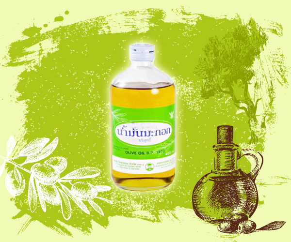 น้ำมันมะกอก