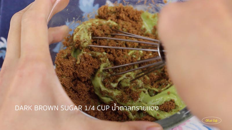 บราวนี่อะโวคาโด