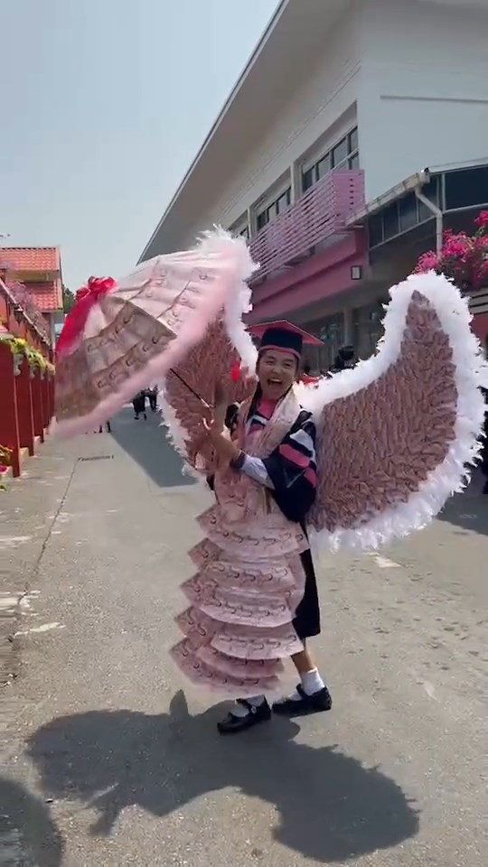 เซอร์ไพรส์ลูก