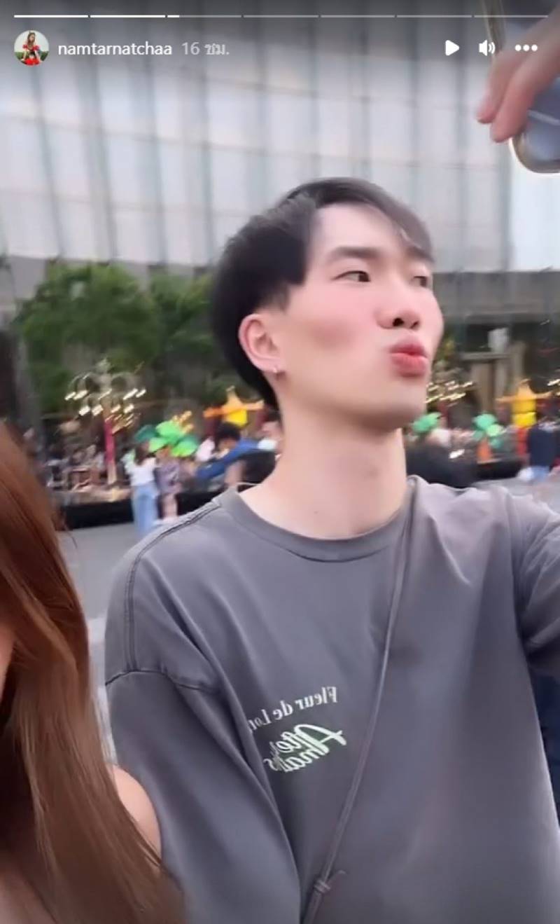 น้ำตาล ลูกสาวตั๊ก มยุรา