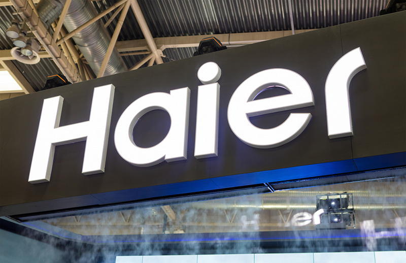 บริษัท Haier
