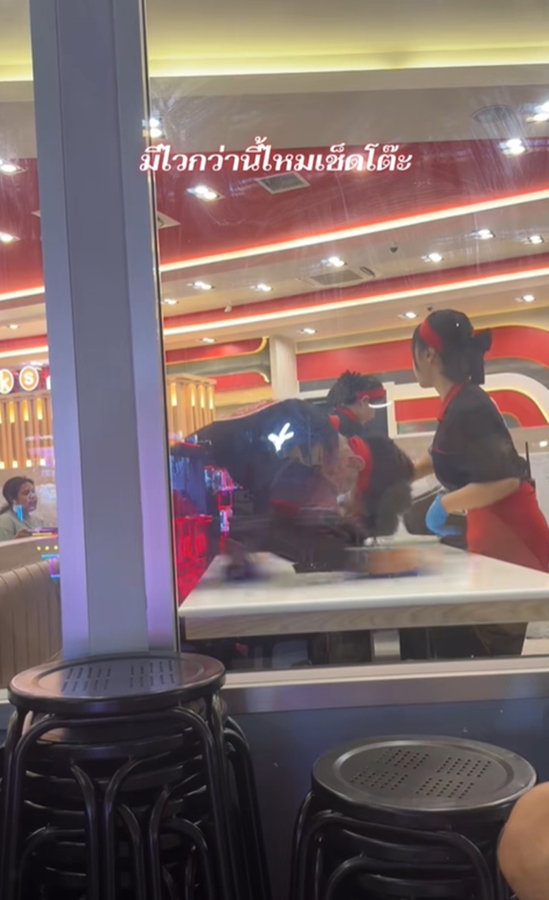 เช็ดโต๊ะ