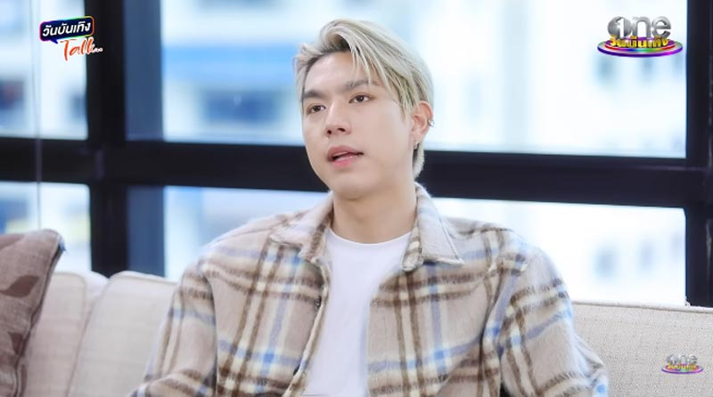 ไบร์ท นรภัทร