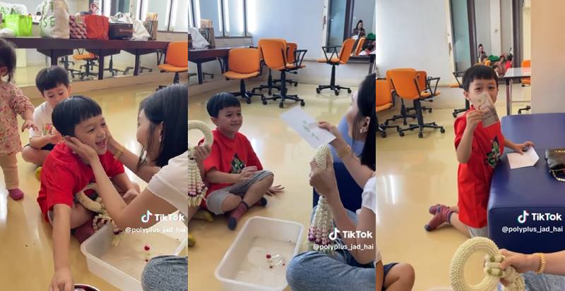 น้องพายุ ลูกชมพู่ อารยา 