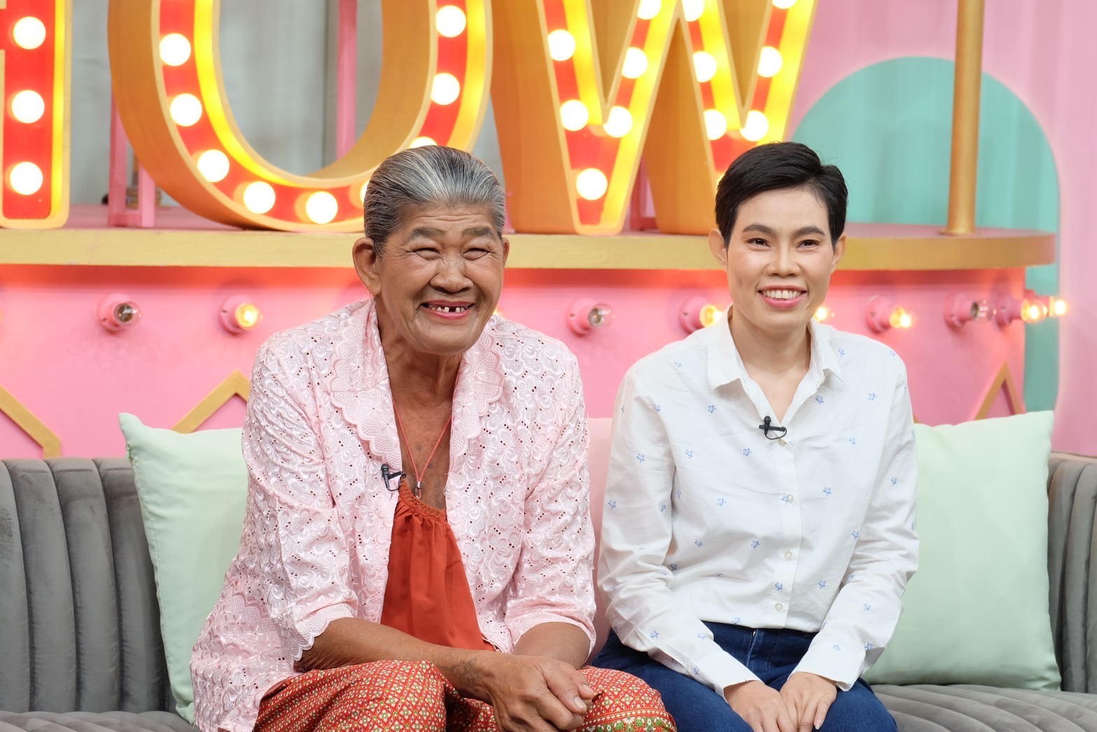 ยายชา ระเบิดเถิดเทิง