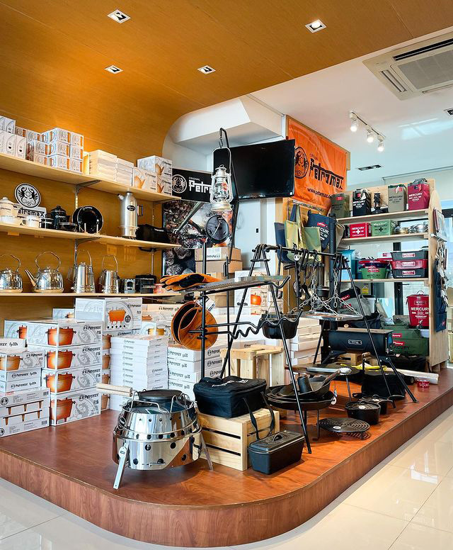ร้านขายอุปกรณ์ตั้งแคมป์