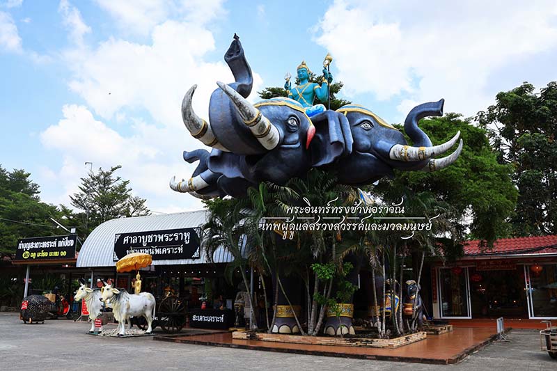 วัดสมานรัตนาราม จ.ฉะเชิงเทรา