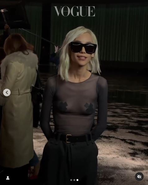 คิทตี้ ชิชา