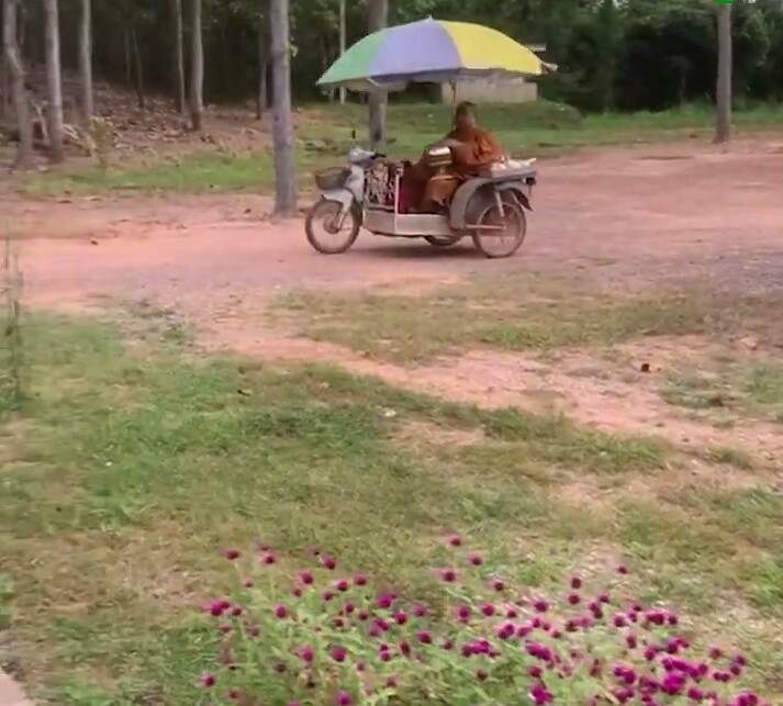 บิณฑบาตร