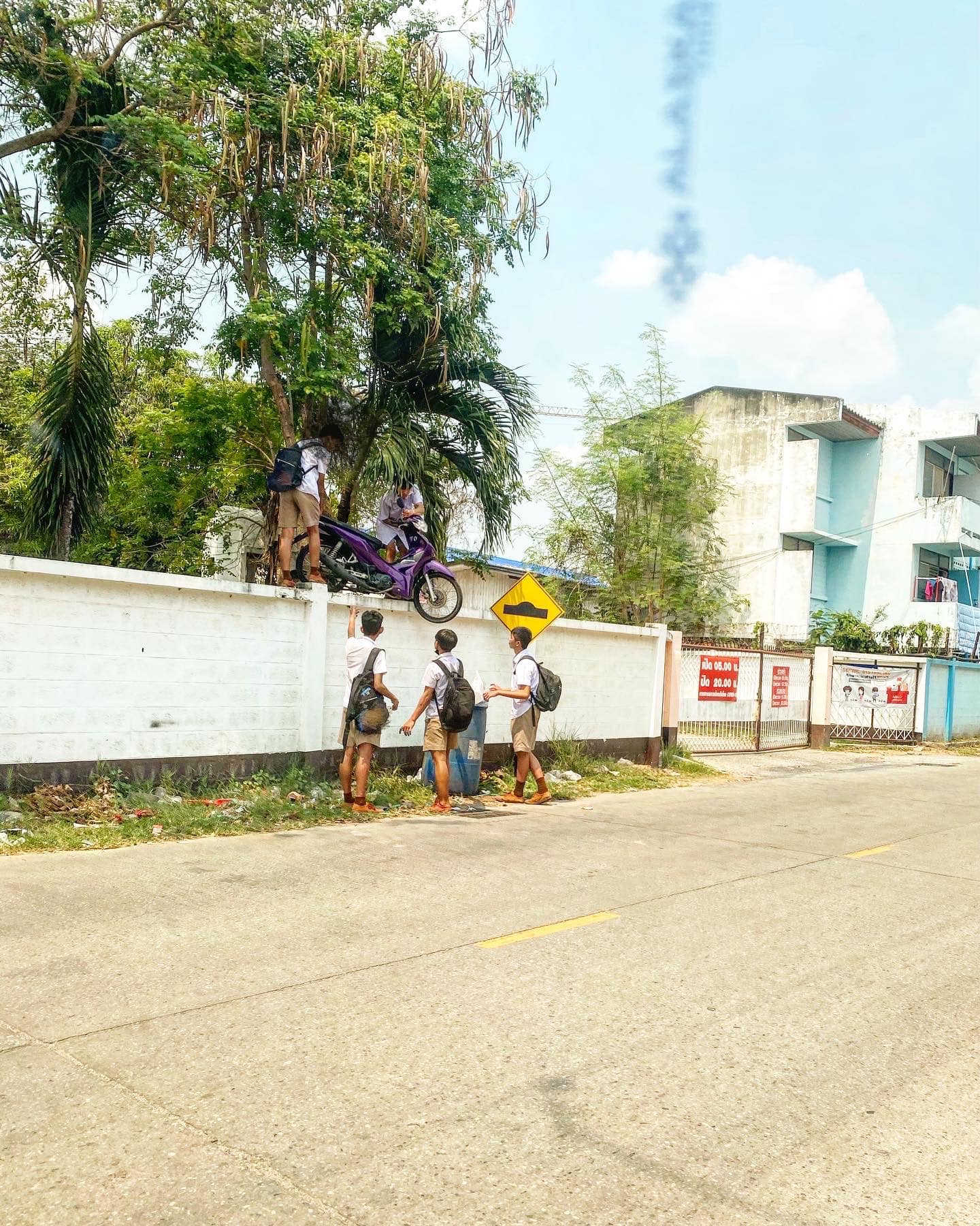 โดดเรียนให้โลกจํา