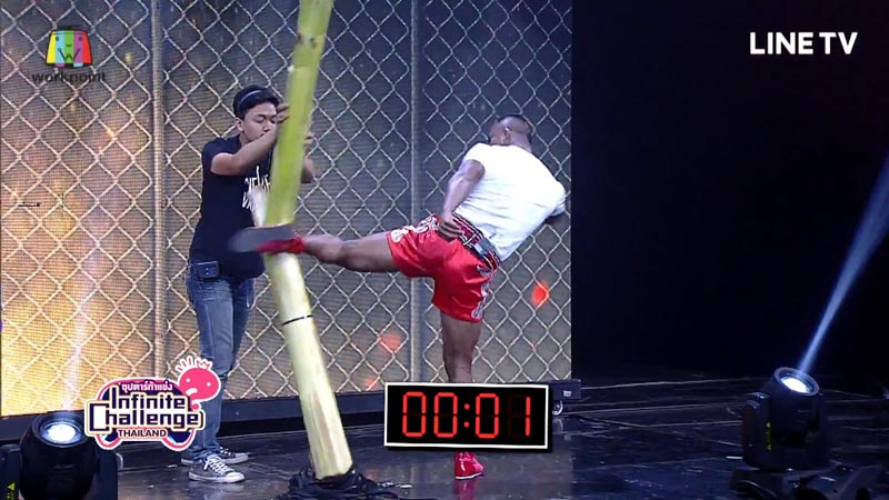 รัศมีแข บัวขาว