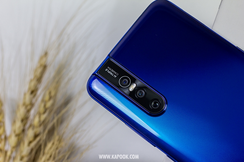 Vivo V15 Pro