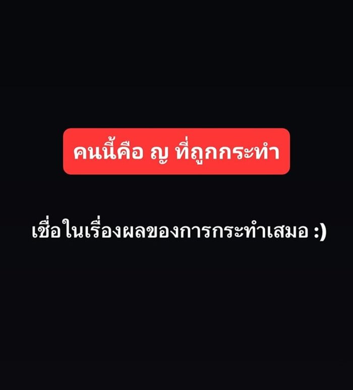 แอนนี่
