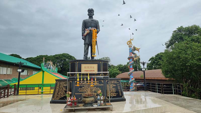 เที่ยวอุตรดิตถ์ 