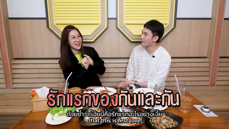 เชียร์ ฑิฆัมพร