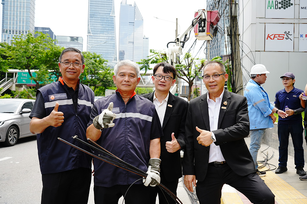 MEA นำทัพหน่วยงานภาคี นำสายไฟฟ้า-สายสื่อสารลงใต้ดิน
