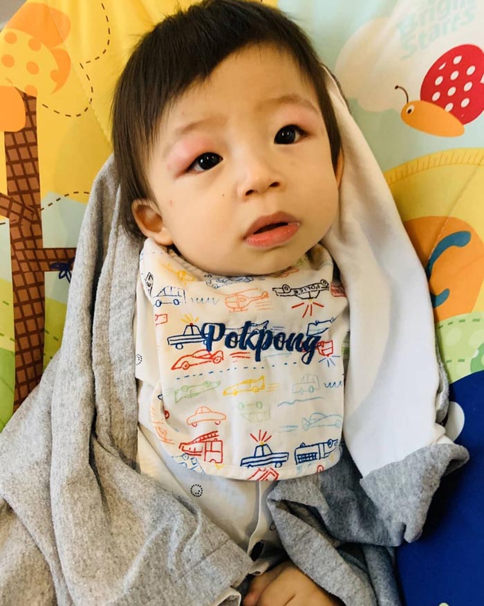 ดีเจต้นหอม น้องปกป้อง