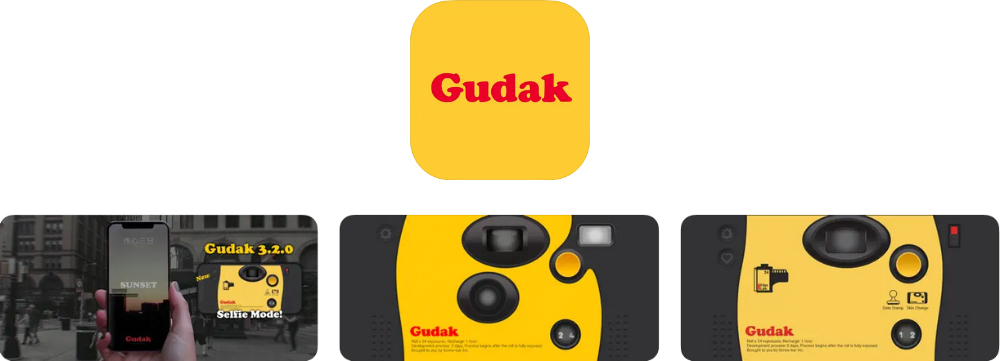 แอปกล้องฟิล์ม