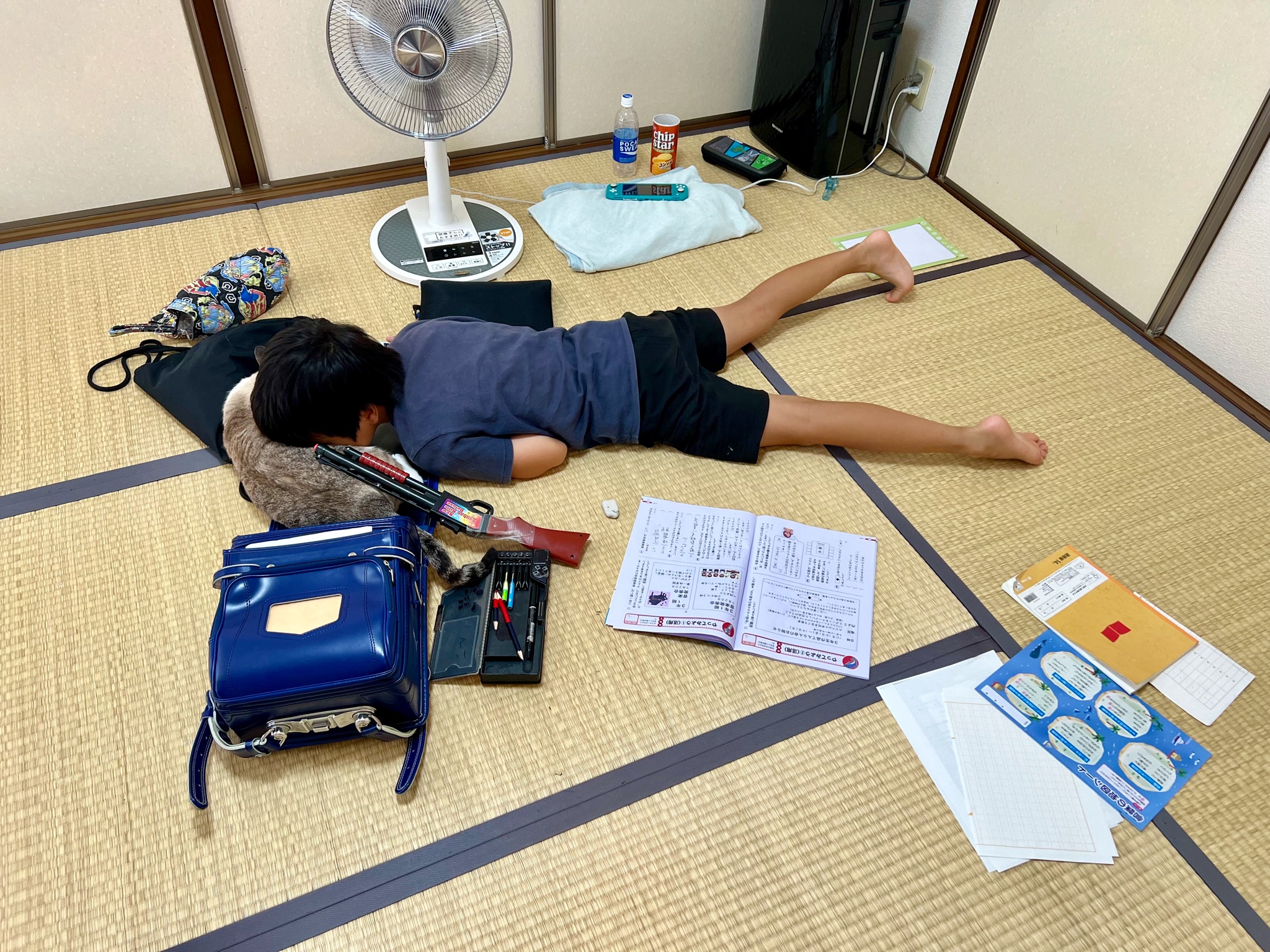 ทำการบ้าน