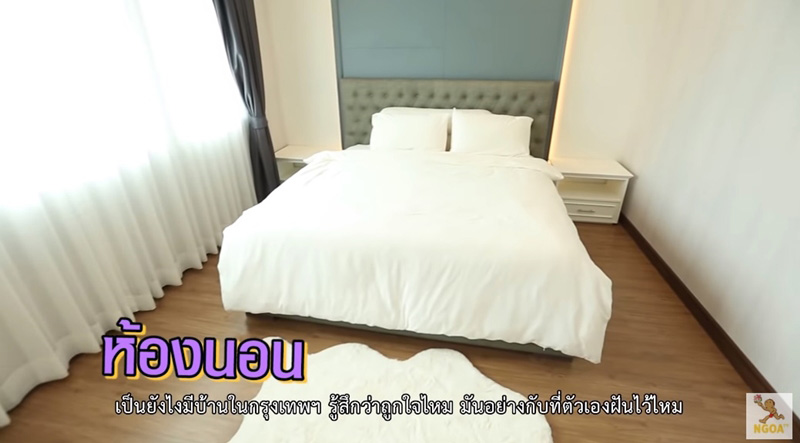 บ้านก้อง ห้วยไร่