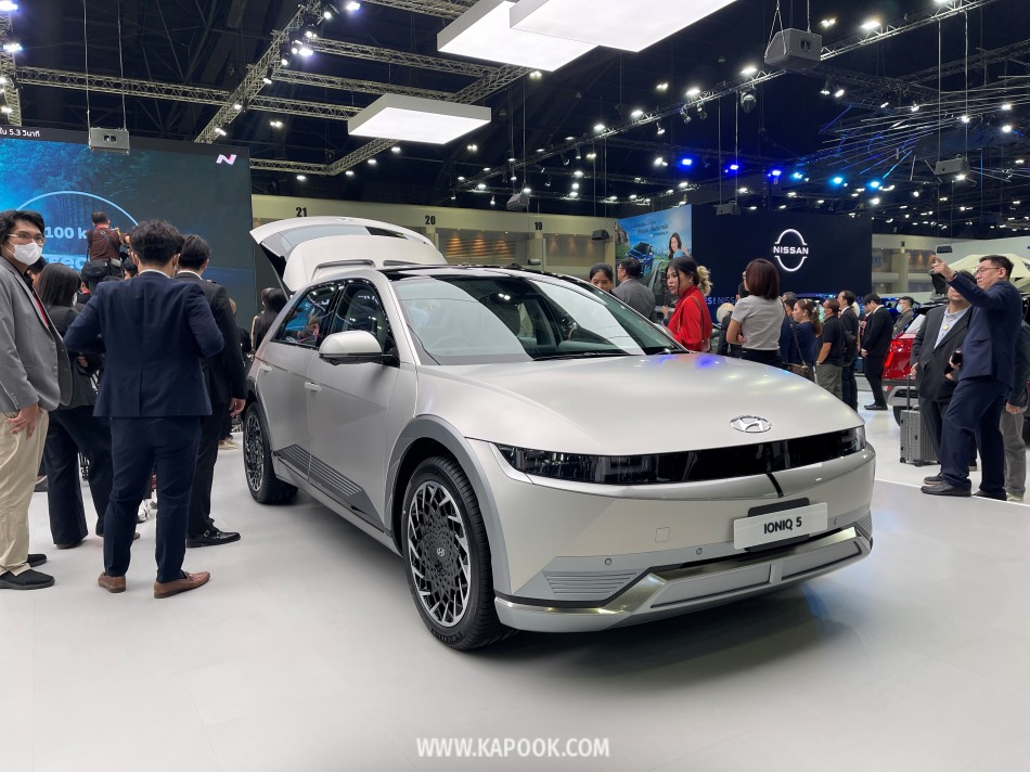 Hyundai Ioniq 5